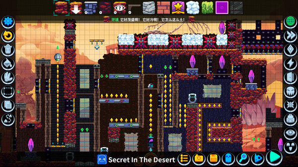 崩溃制造/Levelhead 截图