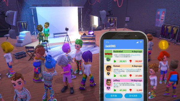 油管主播的生活/Youtubers Life 截图
