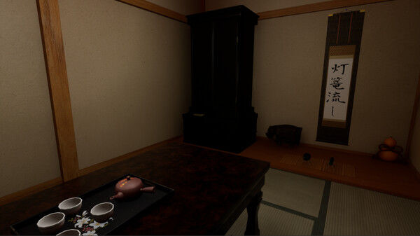 家屋探索 -Japanese House Exploration- 截图