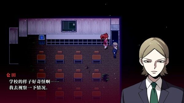 操 2024高清重制版/Misao - 2024 HD Remaster 截图