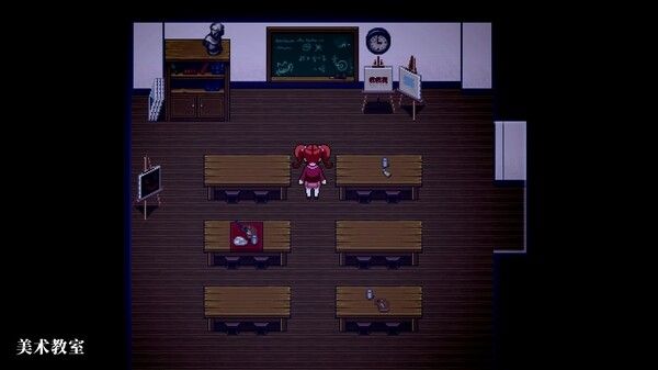 操 2024高清重制版/Misao - 2024 HD Remaster 截图