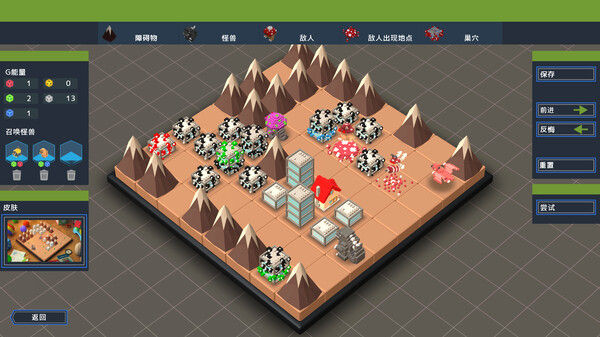 哥斯拉体素战争/Godzilla Voxel Wars 截图