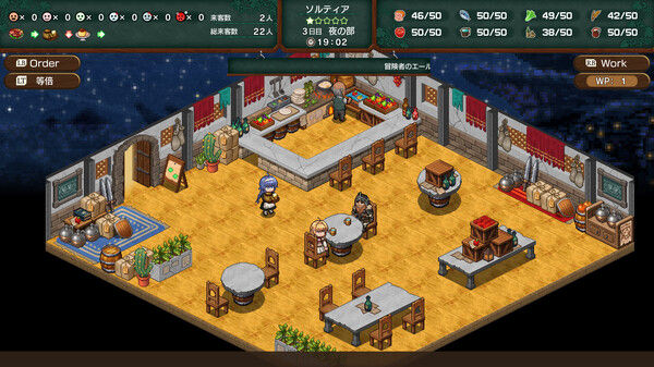 無職転生 ～異世界行ったら本気だす～ Quest of Memories(Mushoku Tensei: Jobless Reincarnation Quest of Memories) 截图
