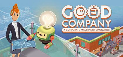 好公司/Good Company
