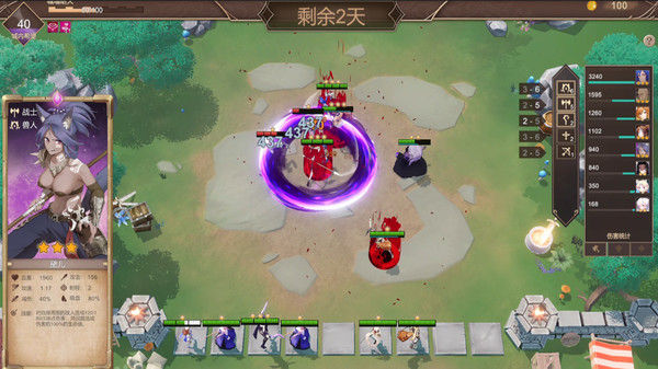 抵抗魅魔-被魔纹侵蚀的女骑士的末路 截图