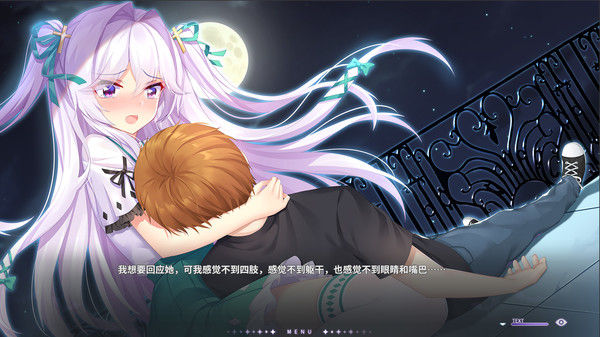 吸血鬼的旋律/Vampires' Melody 截图
