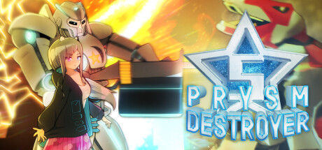 S.普里兹姆毁灭者/S. Prysm Destroyer 截图