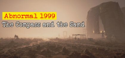 异常1999:沙界