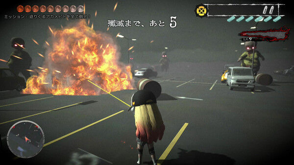 revive of the moon(リバイブ・オブ・ザ・ムーン) 截图