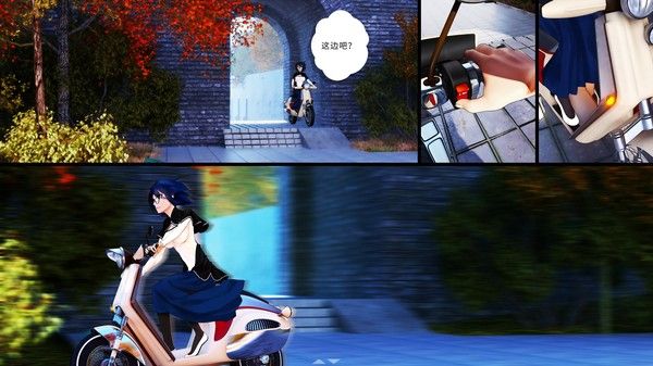 山桂贰 截图