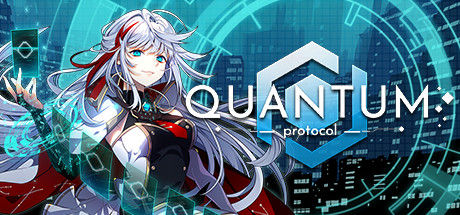 量子协议/Quantum Protocol 截图