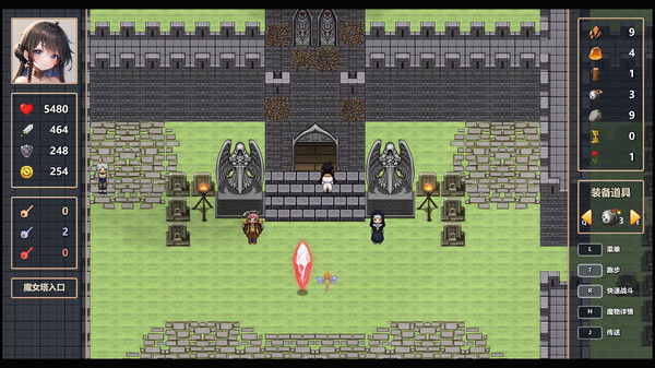 魔女之塔 Witch's Tower 截图