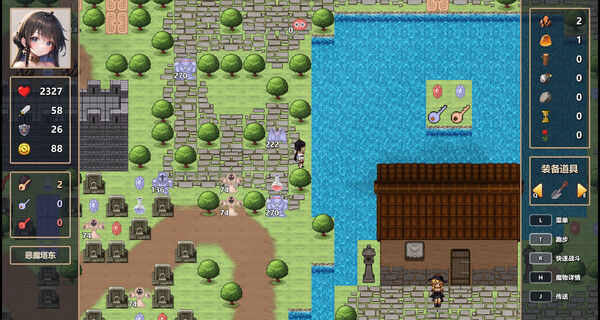 魔女之塔 Witch's Tower 截图