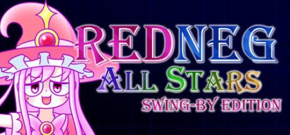 红星全明星乱入版/REDNEG ALLSTARS SWING-BY EDITION