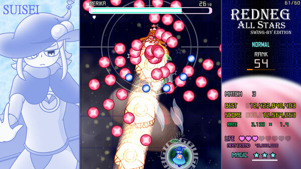 红星全明星乱入版/REDNEG ALLSTARS SWING-BY EDITION 截图