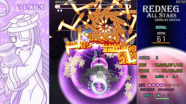 红星全明星乱入版/REDNEG ALLSTARS SWING-BY EDITION 截图