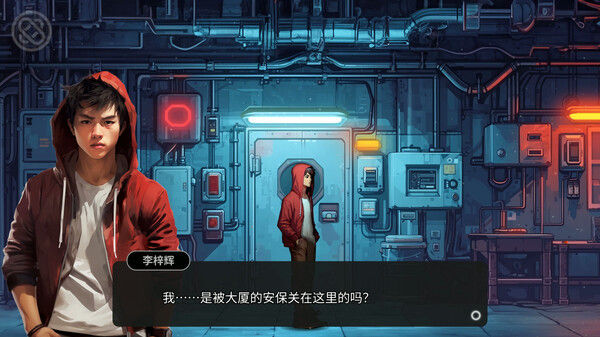 逃离永明岛 截图