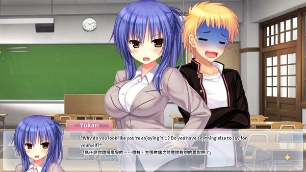 WAGAMAMA HIGH SPEC 截图