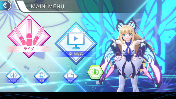 GUNVOLT RECORDS 电子轨录律 截图