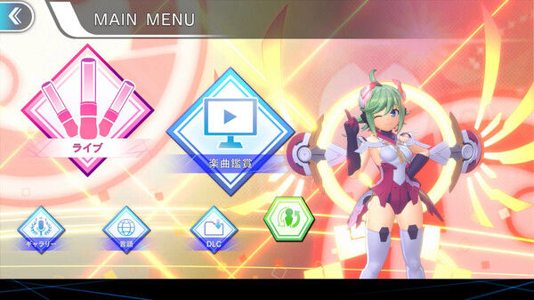 GUNVOLT RECORDS 电子轨录律 截图