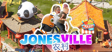 琼斯维尔/Jonesville 截图