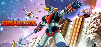 金刚战神：群狼盛宴/UFO ROBOT GRENDIZER - The Feast of the Wolves