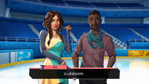 男友地下城/Boyfriend Dungeon 截图
