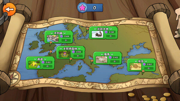 幻想新国度：英雄/Asterix & Obelix: Heroes 截图