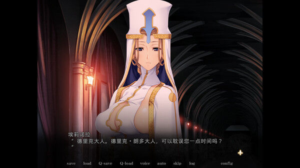 黑兽2‧改 截图