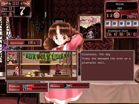 美少女梦工厂2/Princess Maker 2 Refine 截图