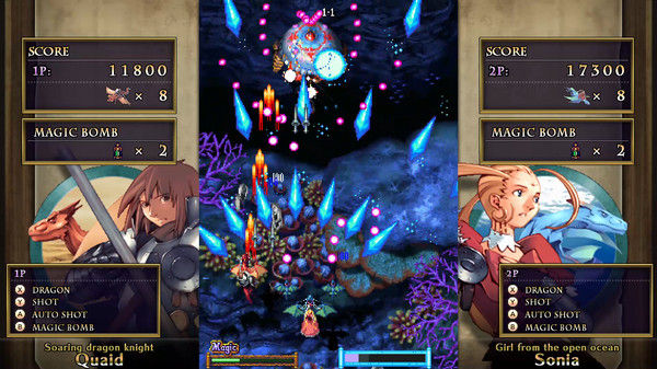Dragon Blaze 截图