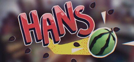 汉斯/Hans 截图