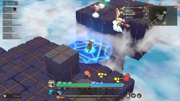 迷雾魔域：迷雾与活地下城/MISTROGUE: Mist and the Living Dungeons 截图