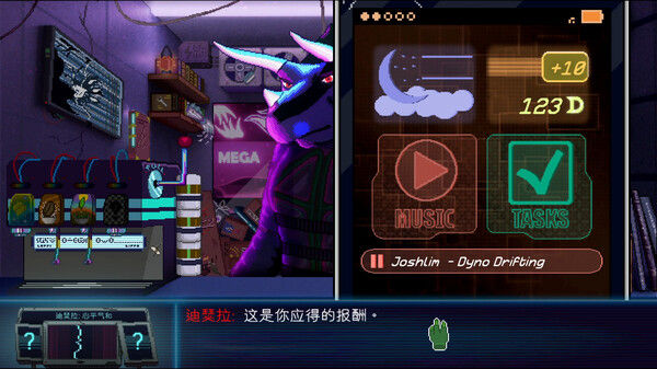 恐龙朋克 / Dynopunk 截图