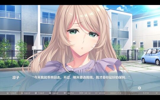 Bunny’s 家政上门服务 截图