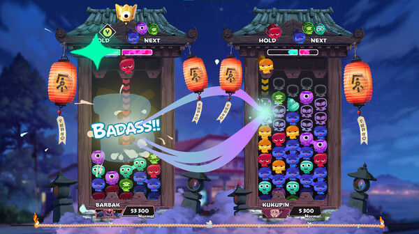 蛋蛋鬼/Danghost 截图