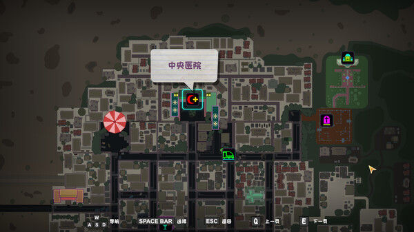 丧灵激汤 截图