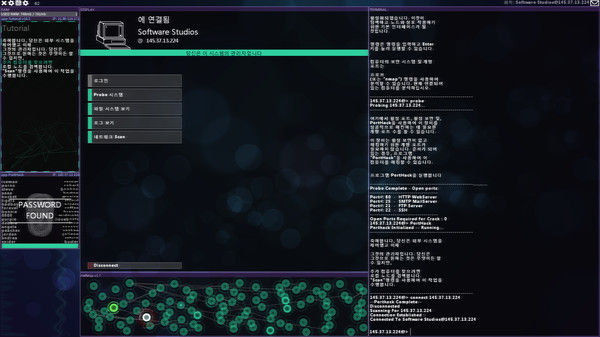黑客网络/Hacknet 截图