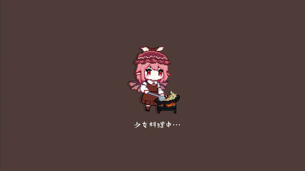 东方夜雀食堂 - Touhou Mystia's Izakaya 截图
