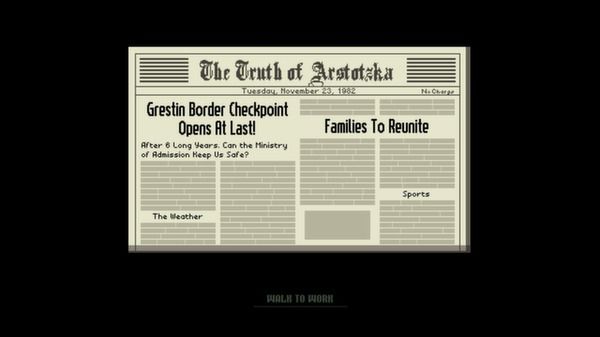 请出示证件/Papers, Please 截图