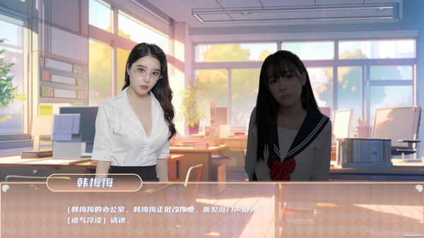 夏日盛宴 截图