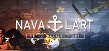 海军艺术/NavalArt 截图