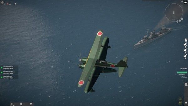 海军艺术/NavalArt 截图