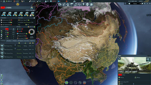 地球不屈 Terra Invicta 截图
