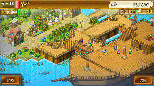 大海贼探险物语DX (High Sea Saga DX) 截图