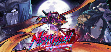 Ninja Issen (忍者一閃) 截图