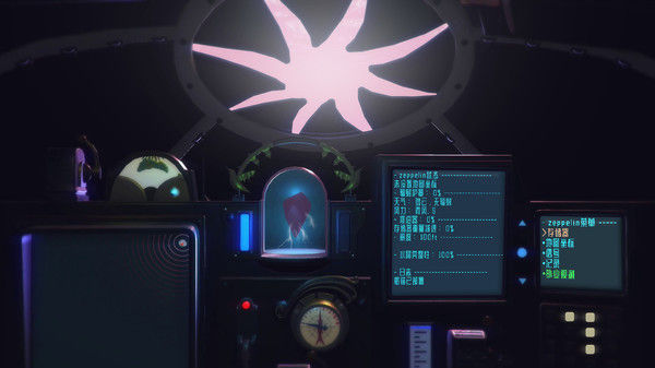 鹦鹉螺号/Nauticrawl 截图