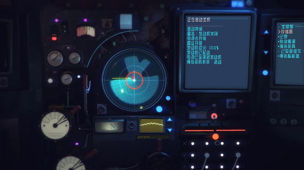 鹦鹉螺号/Nauticrawl 截图