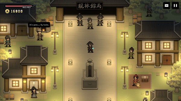 武林生存 截图
