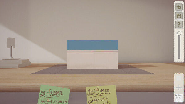 噪音盒子/Boxes and cutouts 截图